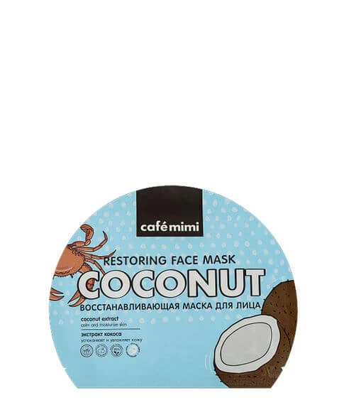 Vosstanavlivayushaya tkanevaya maska dlya lisa CAFÉ MIMI