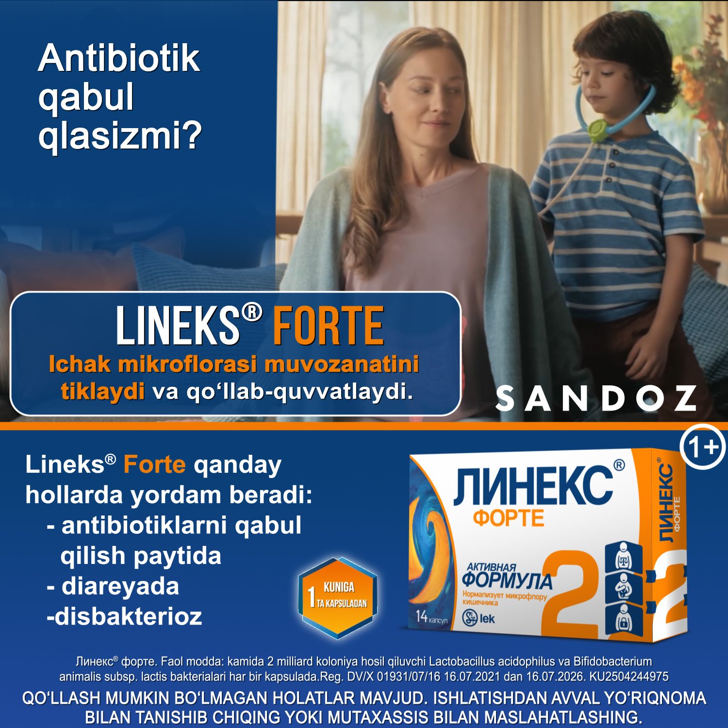 LINEKS FORTE kapsulalar  N14