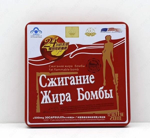 Bomba vazn yo'qotish uchun kapsulalar