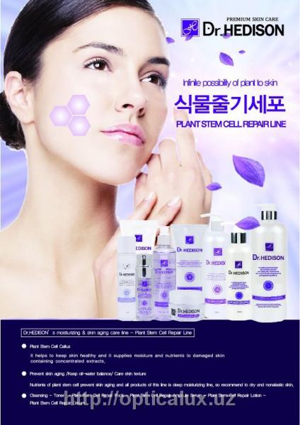 Plant Stem Sell Repair от Dr.HEDISON