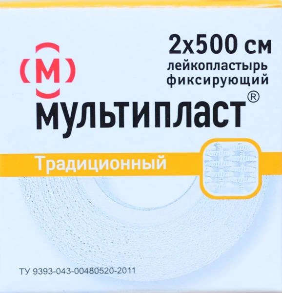 Green Mask yuz maskasi