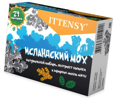 ITTENSI Islandskiy mox pastilkalar 2,5g N24