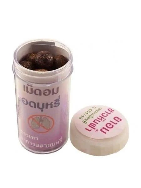 Шарики против курения