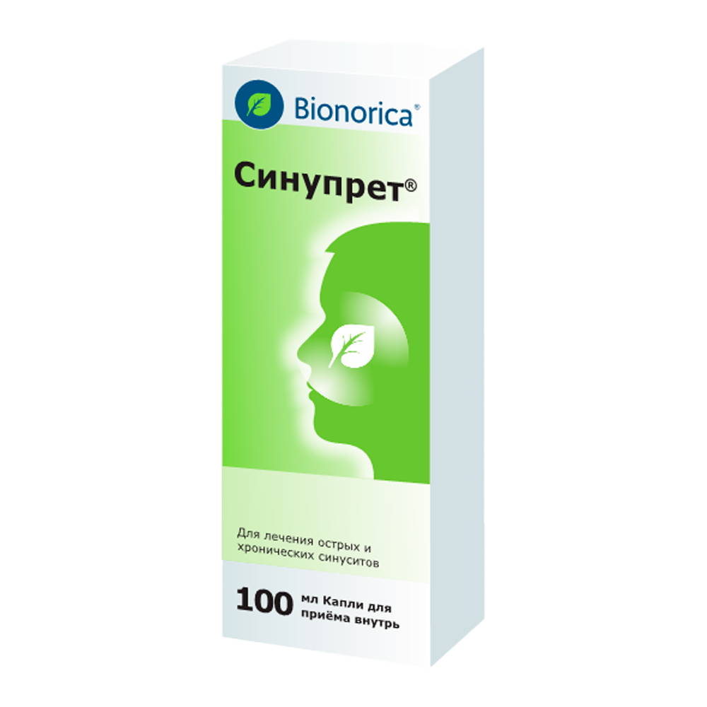 SINUPRET tomchilar dlya priema vnutr 100ml