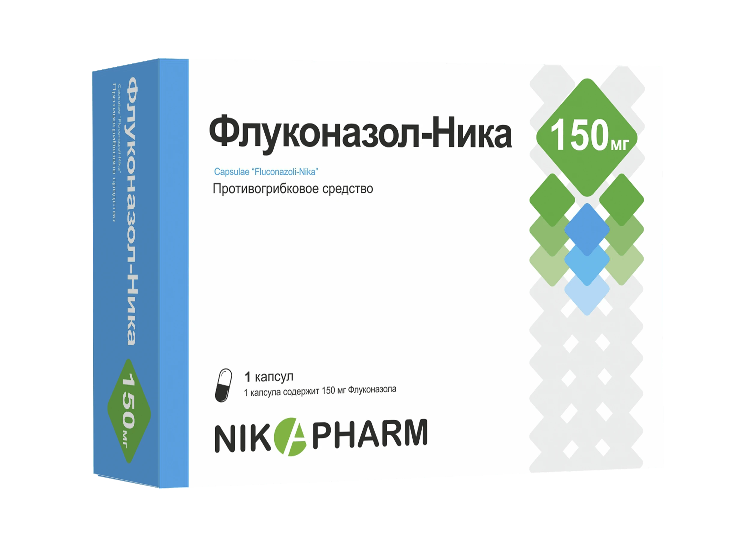 ФЛУКОНАЗОЛ НИКА капсулы 100мг N7