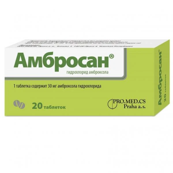 AMBROSAN tabletkalari 30mg N20