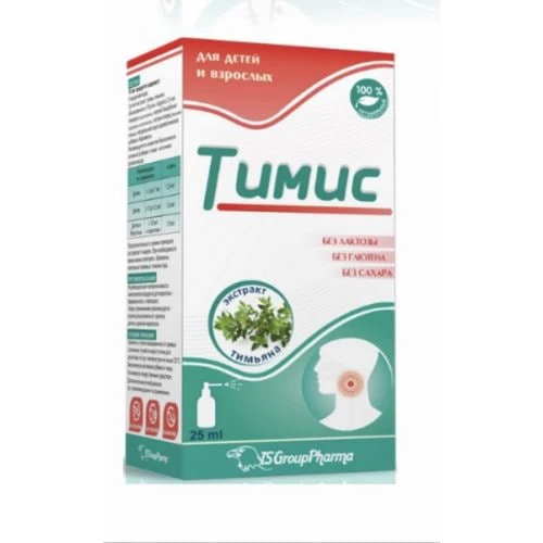 ТИМИС спрей 25 мл №1