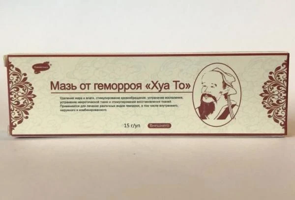 Мазь от геморроя "Хуа То"