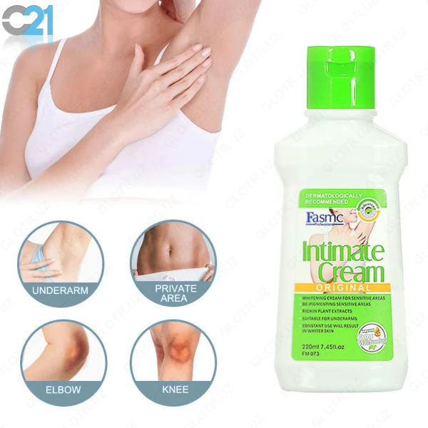 Отбеливающий крем для подмышек "Fasmc intimate cream"