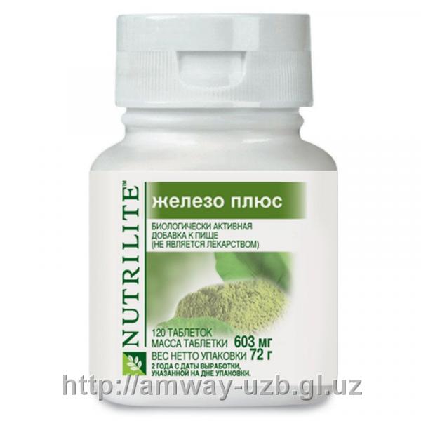 NUTRILITE jelezo plyus