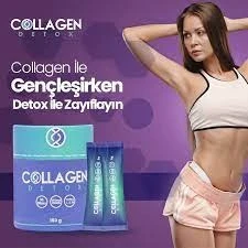 Биодобавка Соllagen Detox для похудения