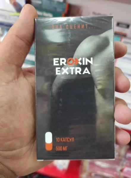 Капсулы Eroxin Extra