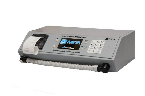 Analizator  AKPE-01.01-01