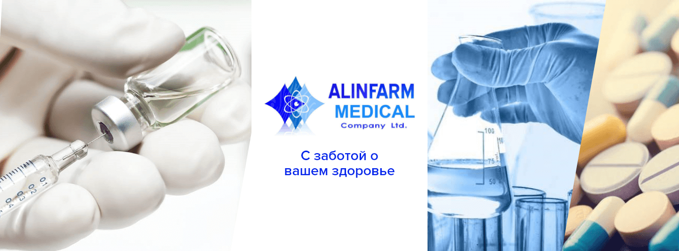 ALINFARM MEDICAL
