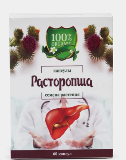 Биологически активная добавка «Капсулы для печени» – натуральная поддержка здоровья печени