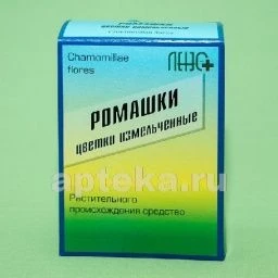 РОМАШКИ ЦВЕТКИ 50,0 /ЛЕК С+/