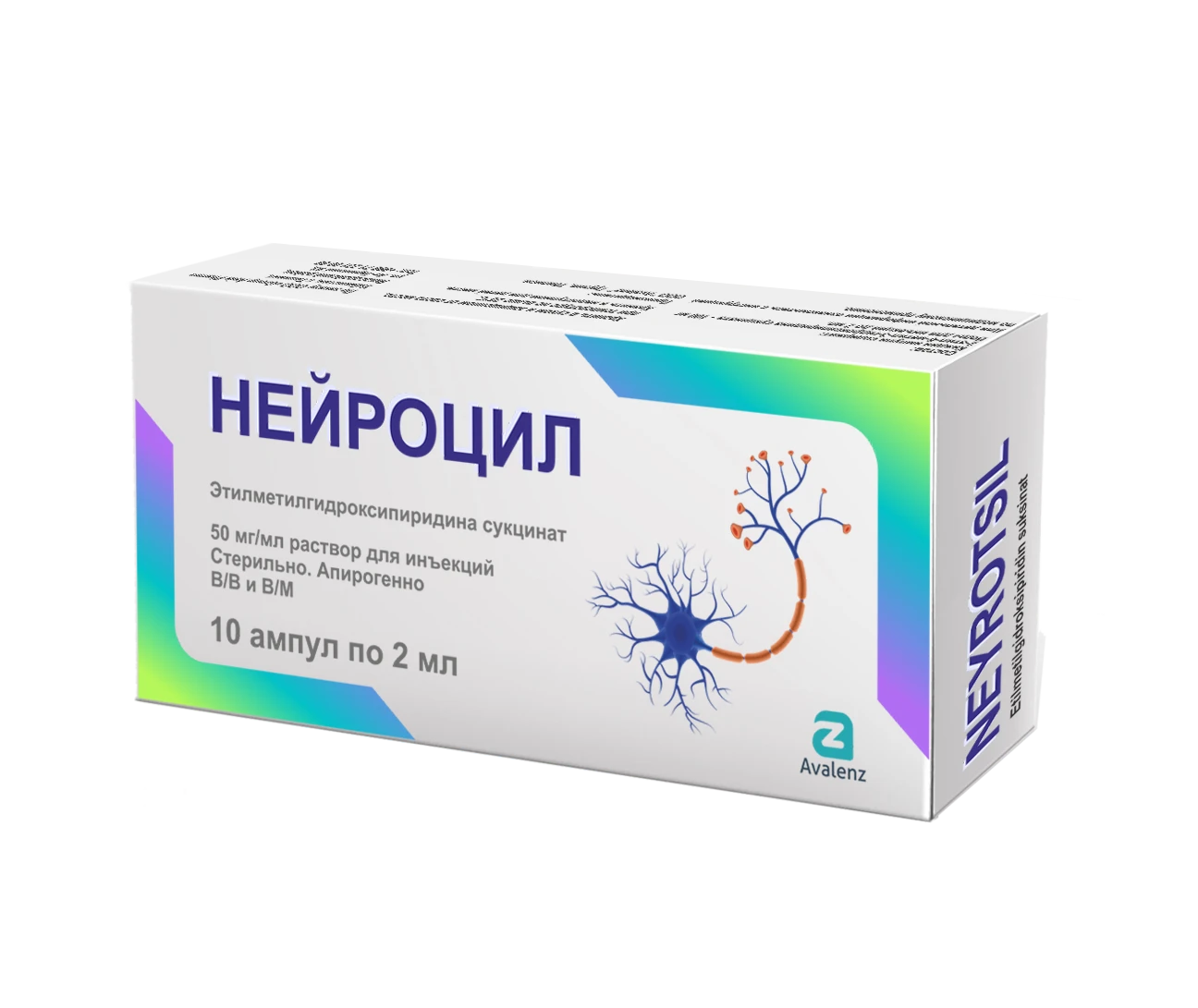 Neyrotsil in'ektsiya uchun eritma 2ml N10