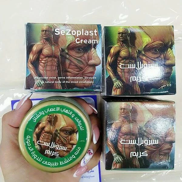 Krem Seroplast (Sezoplast) ot varikoza, 60 ml., Harraz