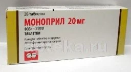 MONOPRIL 0,02 tabletkalari N28