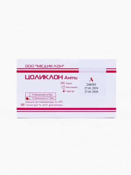 Цоликлон Анти-А