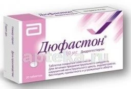 ДЮФАСТОН 0,01 таблетки N20