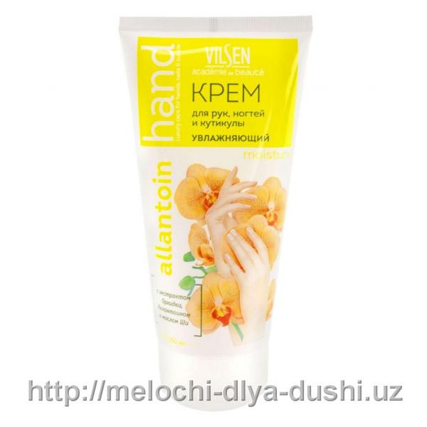 Krem dlya ruk Flower Collection