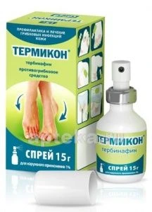ТЕРМИКОН 15,0 спрей 1%