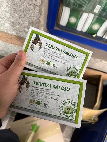 Maz Teratai saldju protiv psoriaza, ekzemi, lishaya, kojnogo gribka