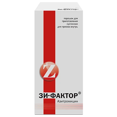 ЗИ ФАКТОР порошок 16,74 г 0,2/5мл