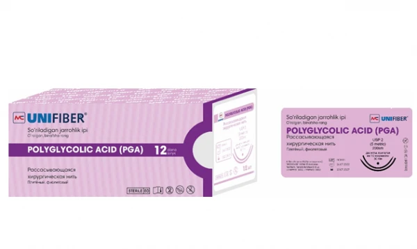 Перчатки хирургические (ПГА/PGA) шовные материалы (нити) MC UNIFIBER