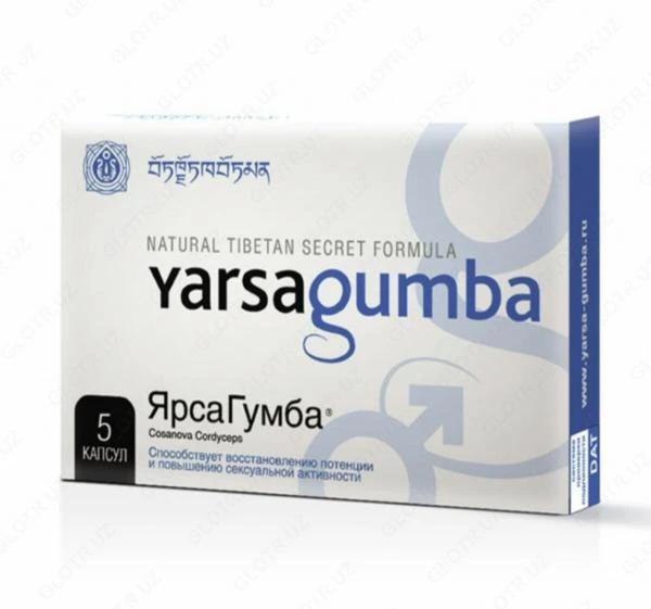 Yarsagumba preparat dlya potensii 10 kapsul