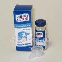 RINOSTOP tomchilar 10ml 0,05%