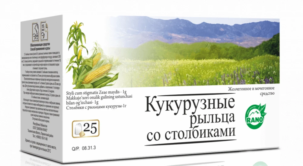 КУКУРУЗЫ СТОЛБИКИ С РЫЛЬЦАМИ сырье 25г