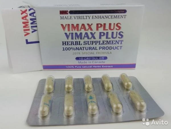 Naturalnoe sredstvo dlya mujchin "Vimaks Vimax Plus"