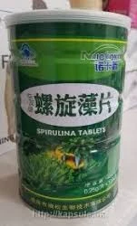 Spirulina (green classic spirulina) tabletkalari 1000 dona