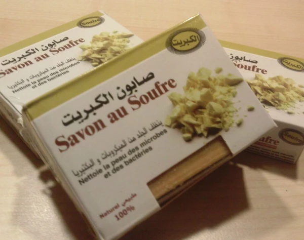 Эфирное масло Ладан натуральное