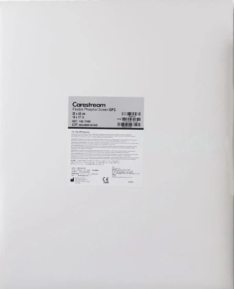 Vita CR rentgen tasvirini raqamlashtiruvchi uchun moslashuvchan rentgen ekranlari