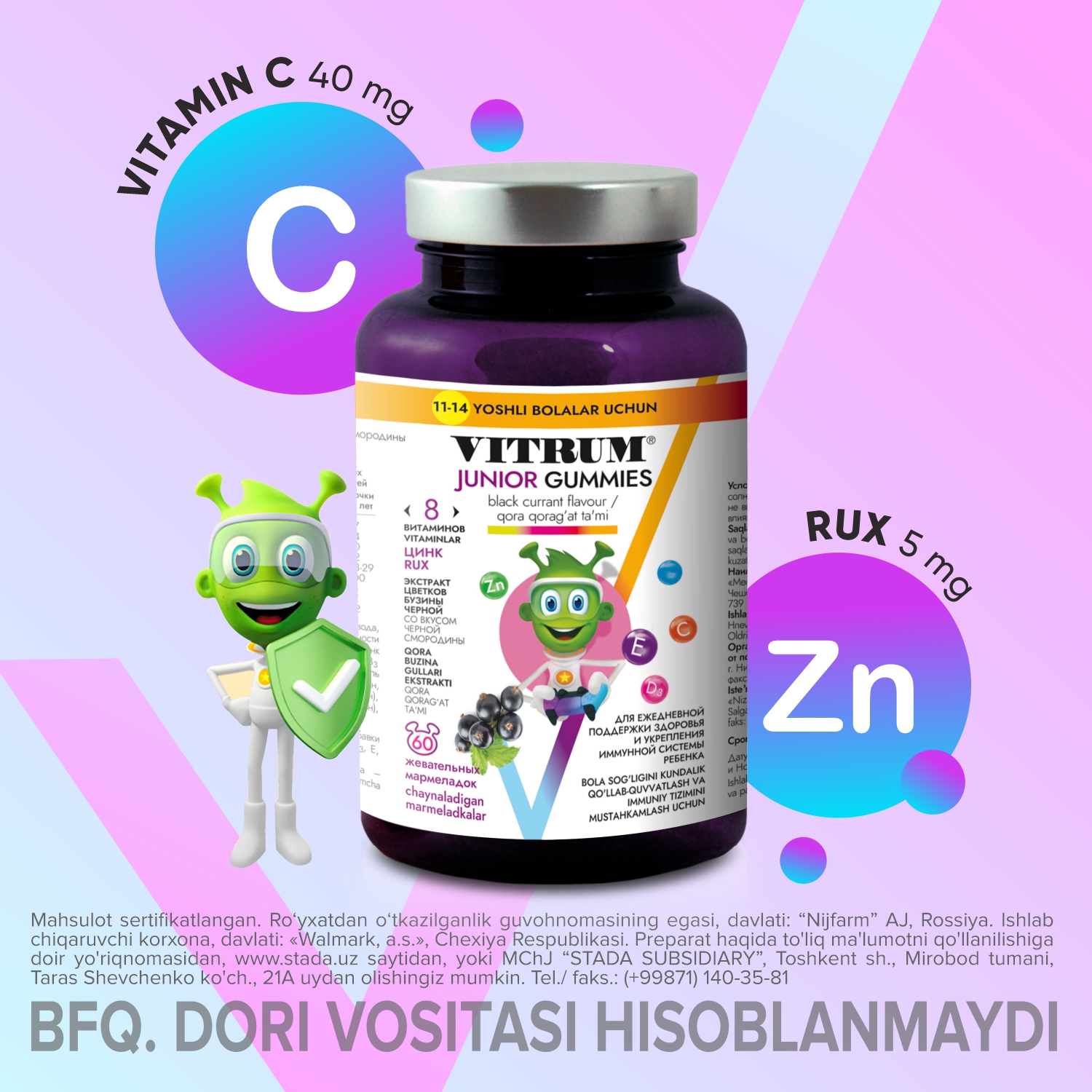 VITRUM YUNIOR JEVATELNIYe MARMELADKI №60