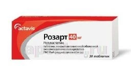 ROZART tabletkalari 40mg N30