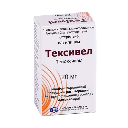 TEKSIVEL poroshok 20mg N1