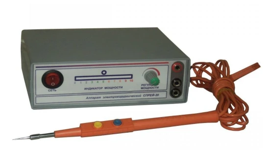 Yuqori chastotali elektroxirurgiya apparati "EHVCh-20"
