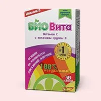 Biovita