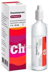 ЛЕВОМИЦЕТИН раствор 25мл 1%