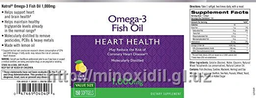 Рыбий жир Омега-3, со вкусом лимона, 1000 мг