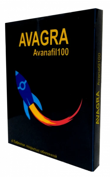 AVAGRA tabletkalari 100mg N4
