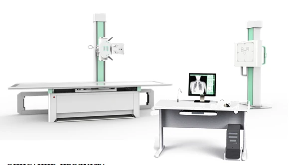 Visokochastotnaya sifrovaya mashina PLD 7700B