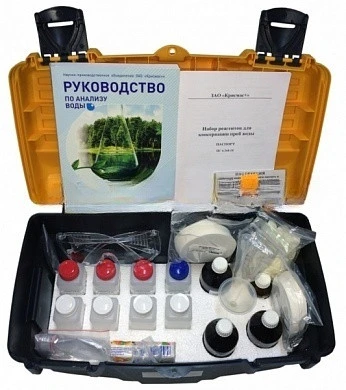 Nabor reagentov dlya konservasii prob vodi