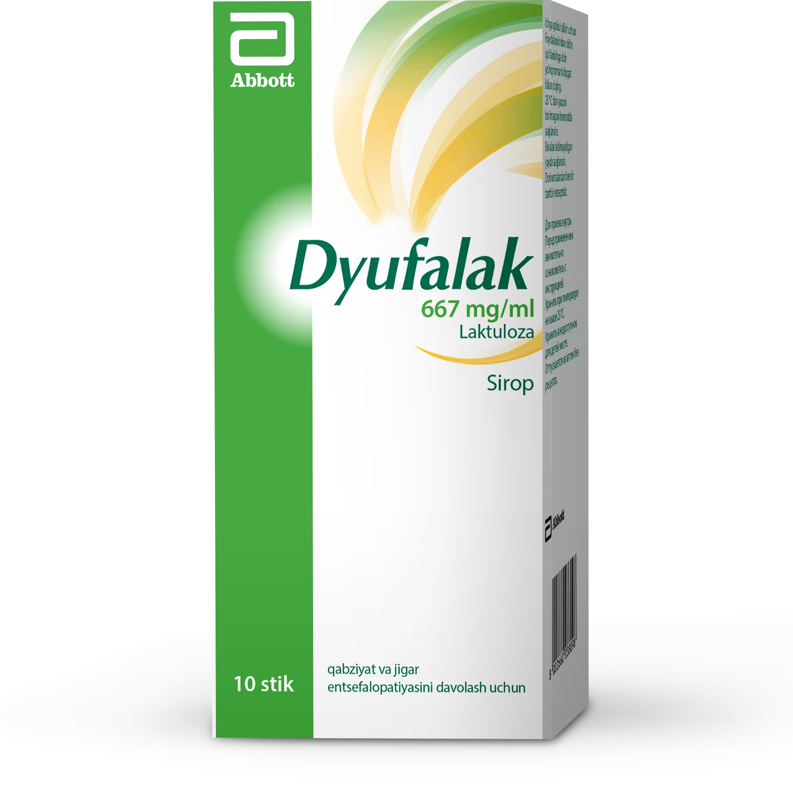 DYUFALAK 0,667/ML sirop 15ml N10