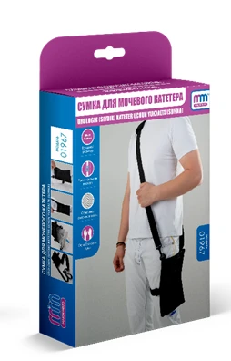 Бандаж фиксирующий на плечевой сустав (повязка дезо)