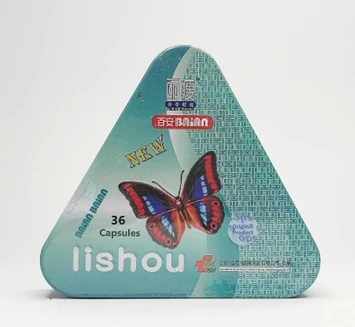 Масло для волос "Navratna oil"